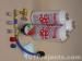 thm_DSC06860.jpg