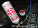thm_DSC06869.jpg