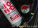 thm_DSC06872.jpg